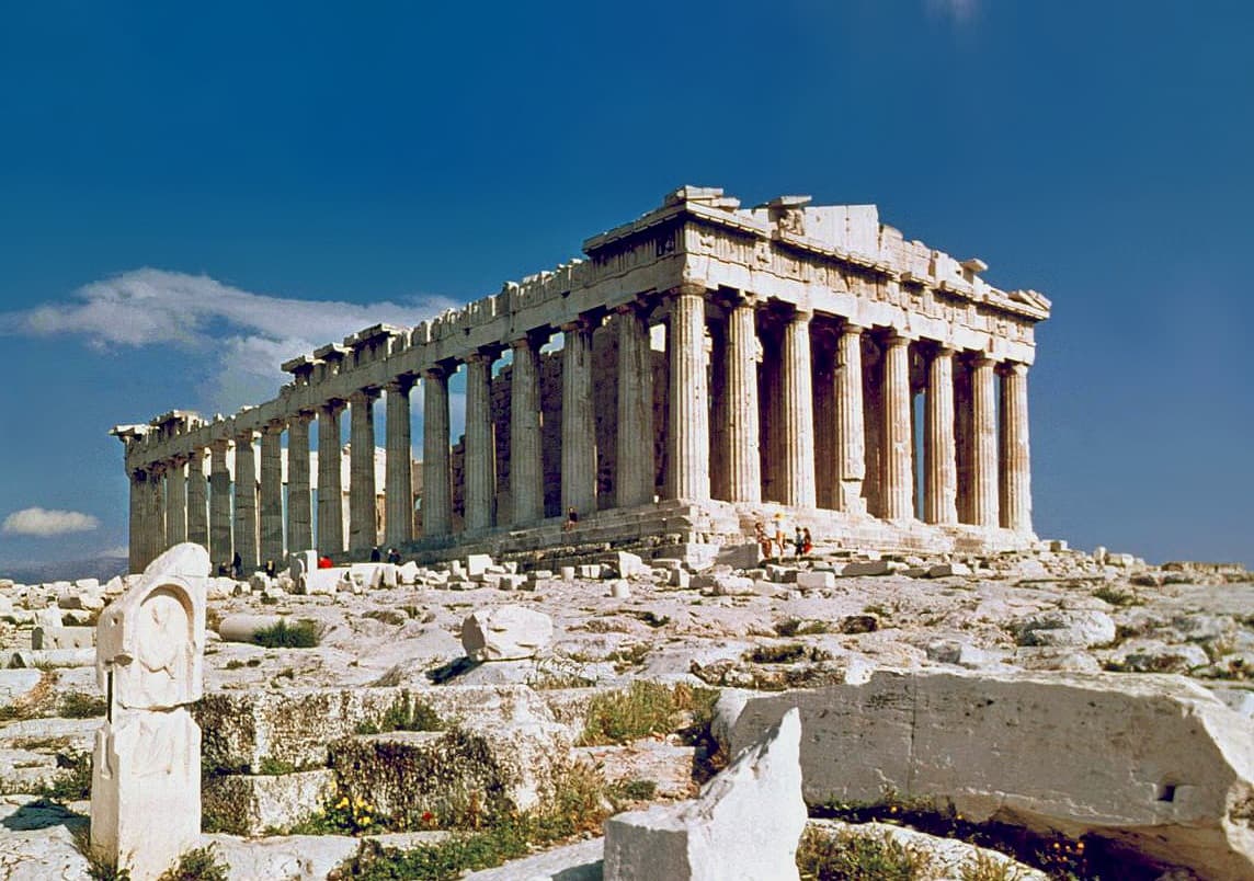 A modern university building in Greece