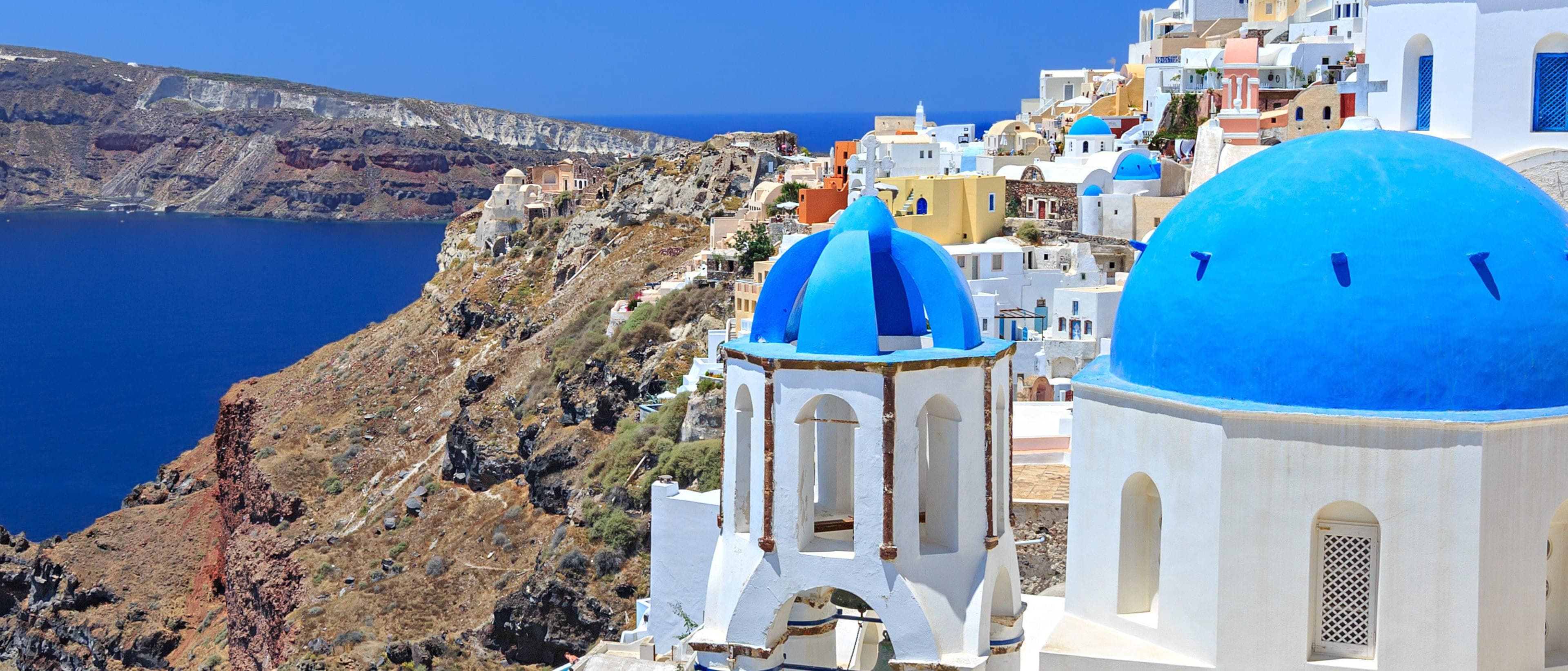 Agricultural University Of Athens campus view